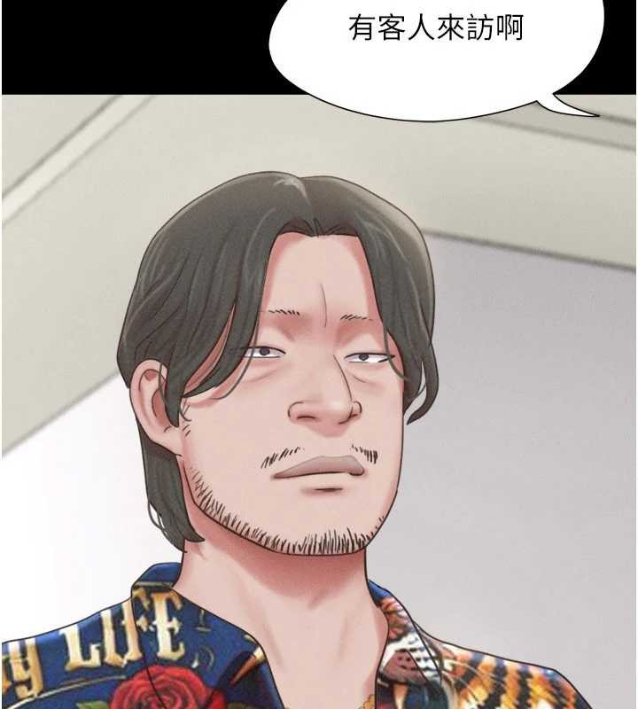 韶恩第81話-與黑道老大交易