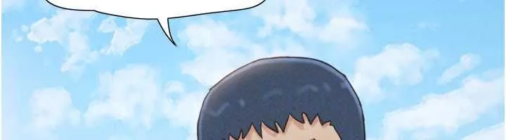 韶恩第81話-與黑道老大交易