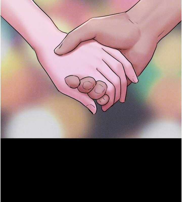 韶恩第81話-與黑道老大交易