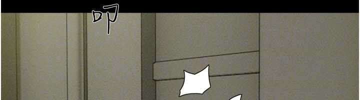 韶恩第81話-與黑道老大交易