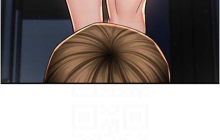 痒乐多阿姨第91話-我一直在等妳&hellip;