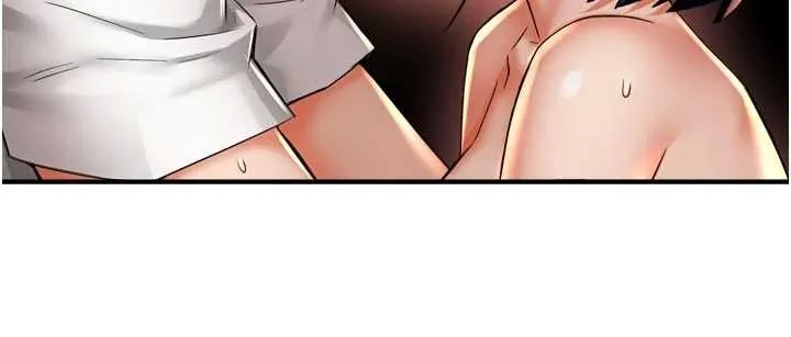 癢樂多阿姨第91話-我一直在等妳&hellip;