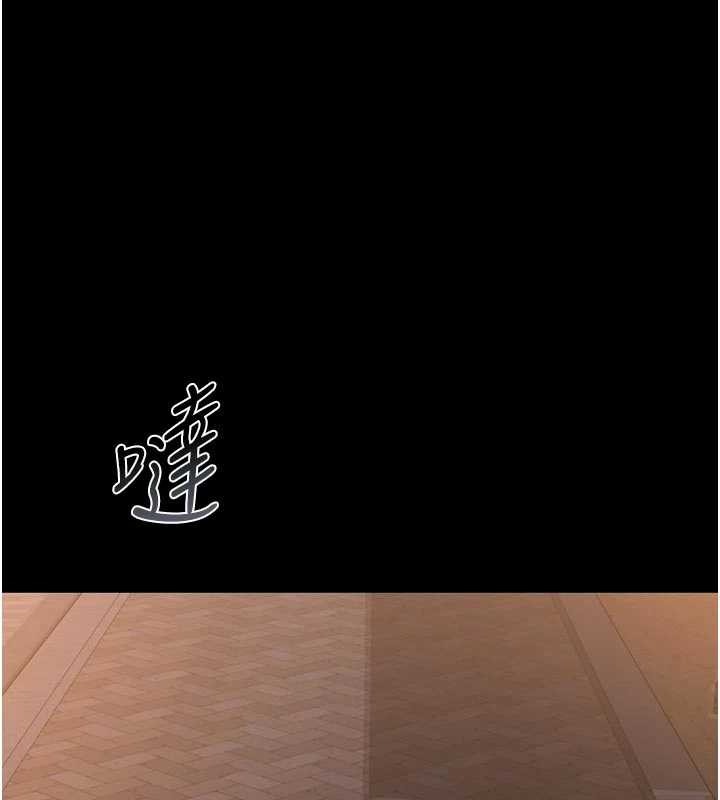 猎艷管理员第23話-請允許我繼續當肉便器