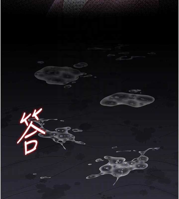 猎艷管理员第23話-請允許我繼續當肉便器