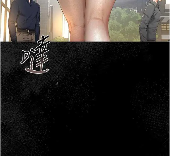 獵艷琯理員第23話-請允許我繼續當肉便器