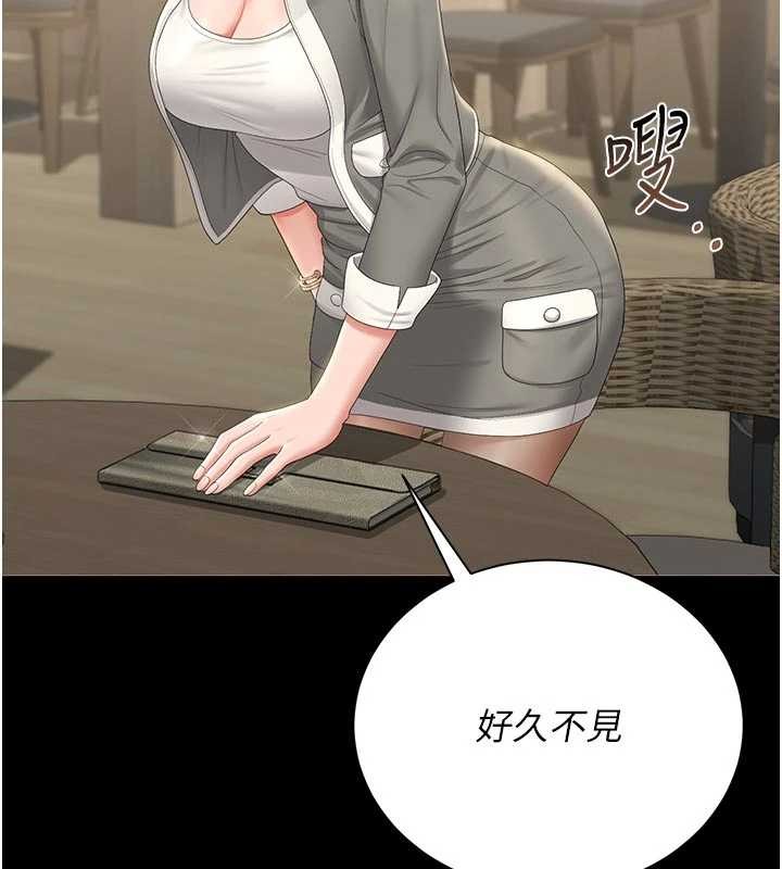 猎艷管理员第23話-請允許我繼續當肉便器