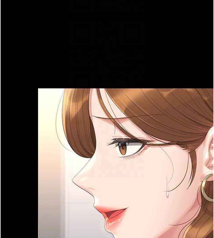 猎艷管理员第23話-請允許我繼續當肉便器