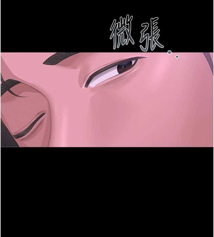 猎艷管理员第23話-請允許我繼續當肉便器