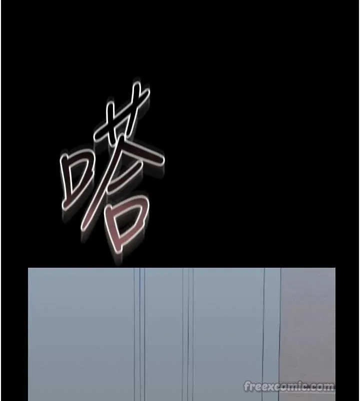 獵艷琯理員第23話-請允許我繼續當肉便器