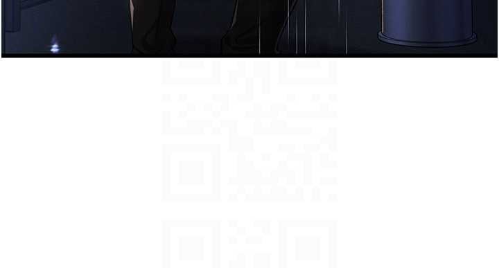 借妻条约第29話-被羞辱的有夫之婦