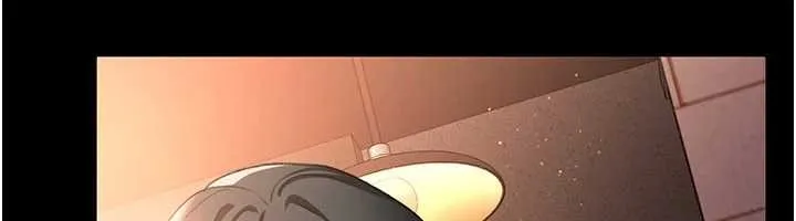 借妻條約第29話-被羞辱的有夫之婦