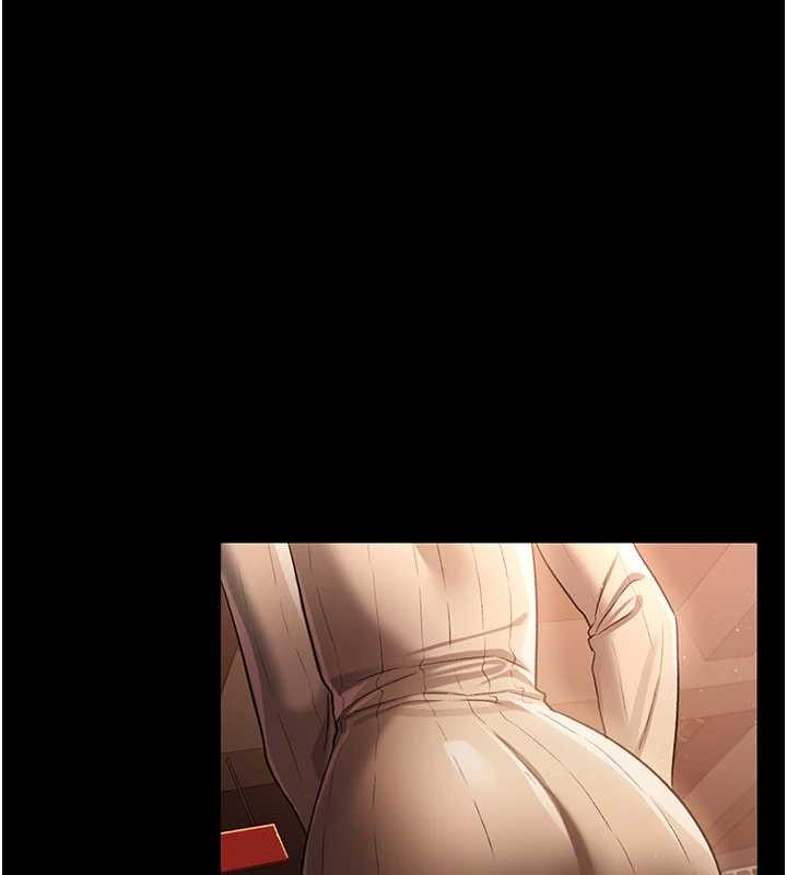 借妻条约第29話-被羞辱的有夫之婦