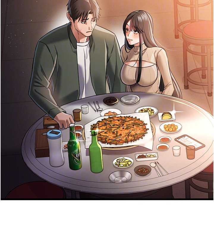 借妻条约第29話-被羞辱的有夫之婦