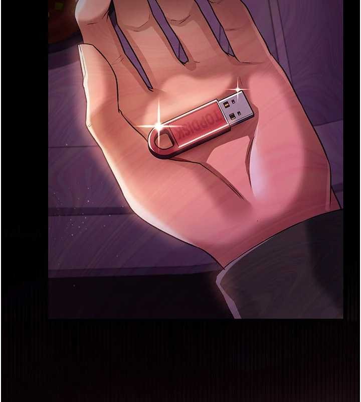 借妻条约第29話-被羞辱的有夫之婦