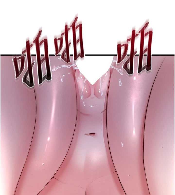 民宿精营中第42話-調教小母狗&hearts;
