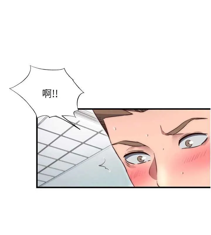 民宿精營中第42話-調教小母狗&hearts;