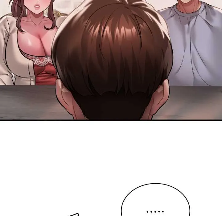 渴望占有她第96話