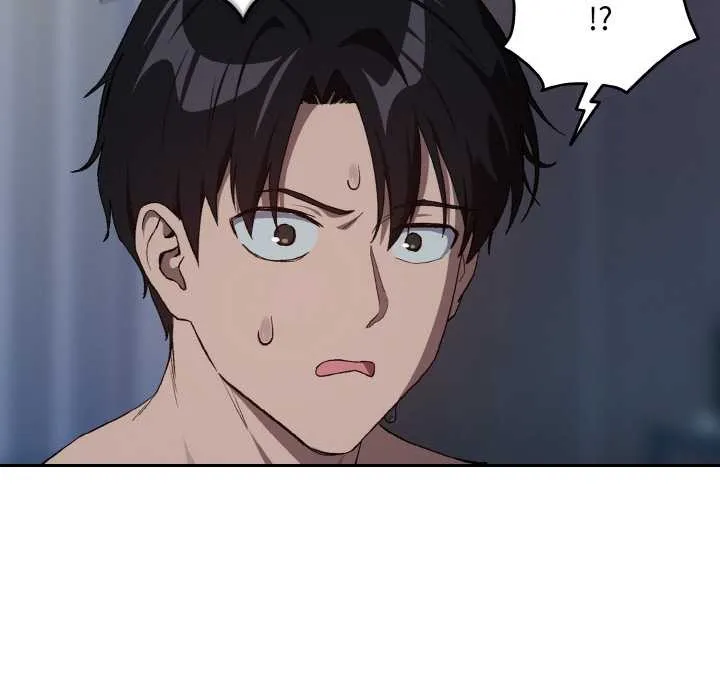 下班后的例行恋爱第88話