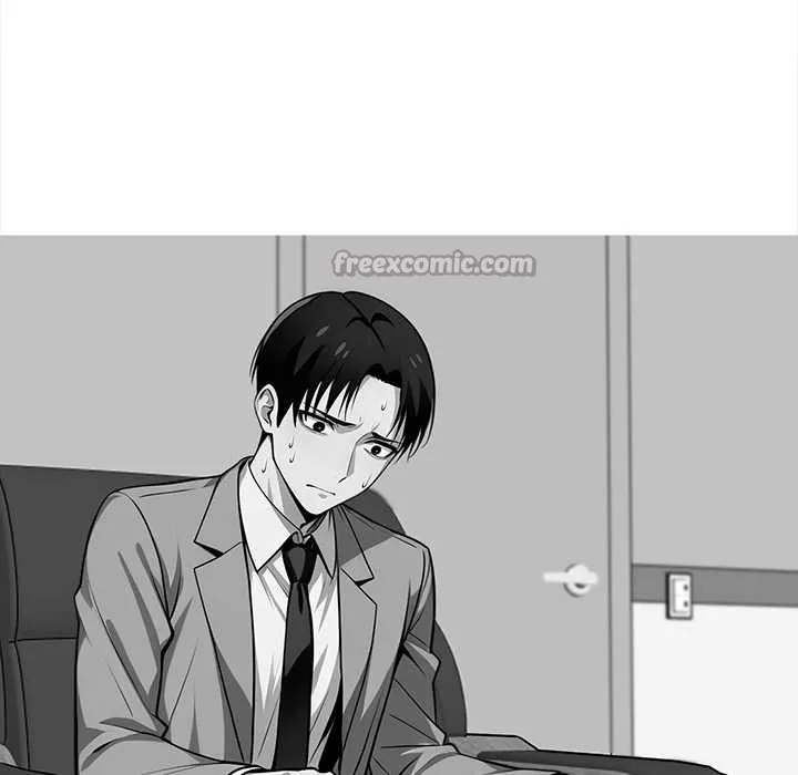 黑道X上班族第41話