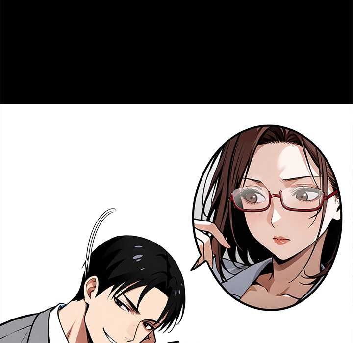 黑道X上班族第41話