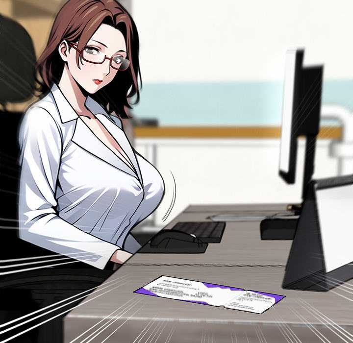 黑道X上班族第41話