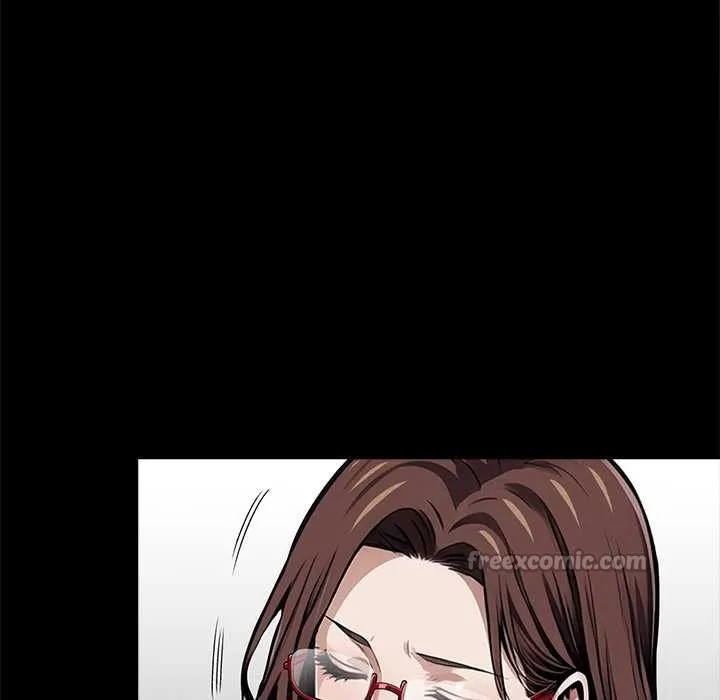 黑道X上班族第41話