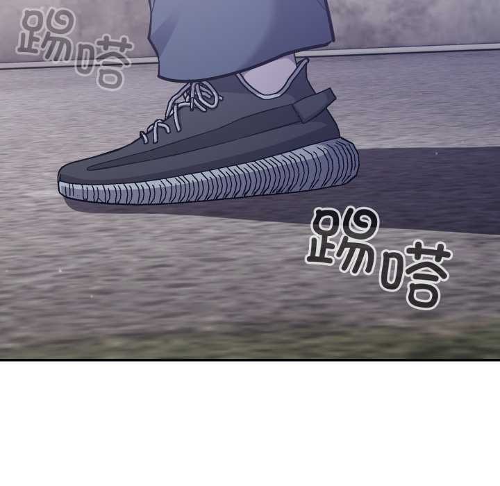 傻瓜病毒第53話