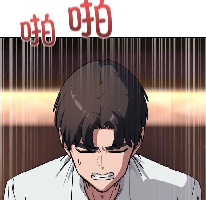 當狗不丟人第39話