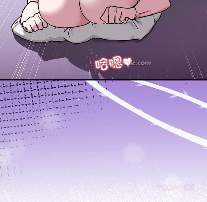 当狗不丢人第39話