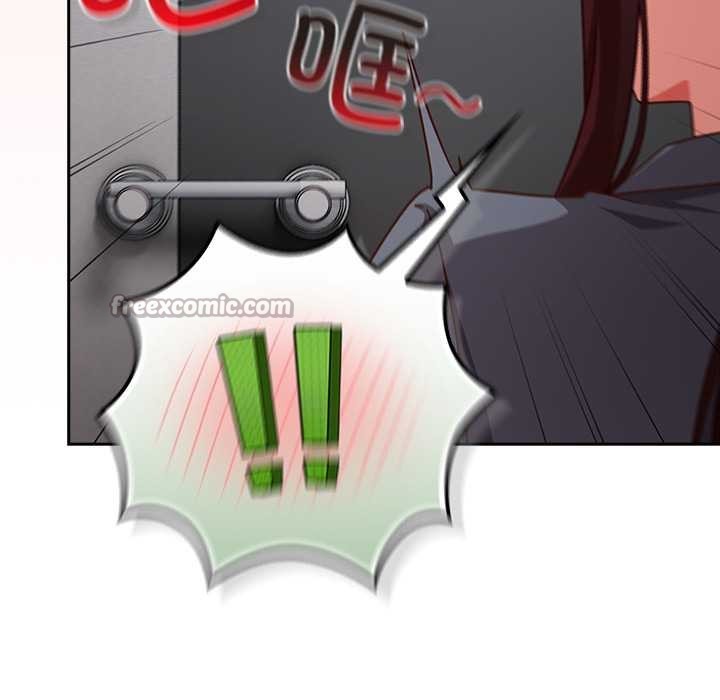 摸鱼生存指南第31話