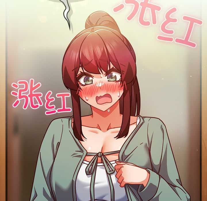 摸鱼生存指南第31話