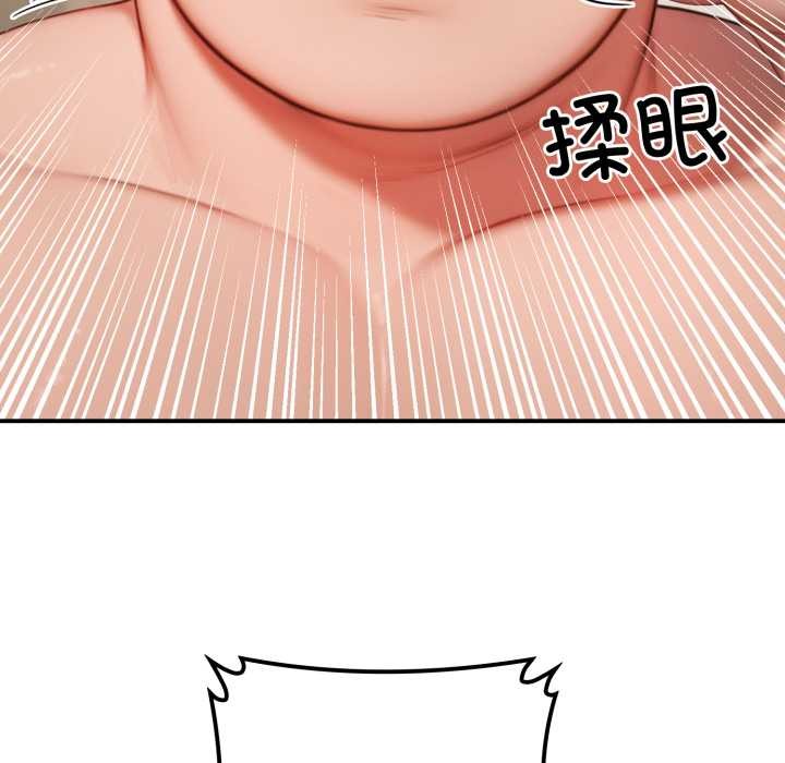 悖岛审判第10話