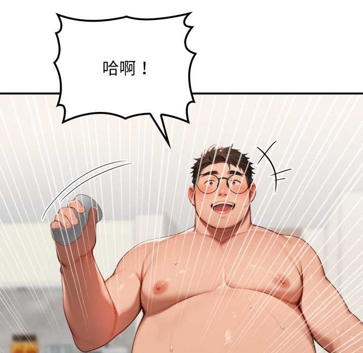 悖岛审判第10話