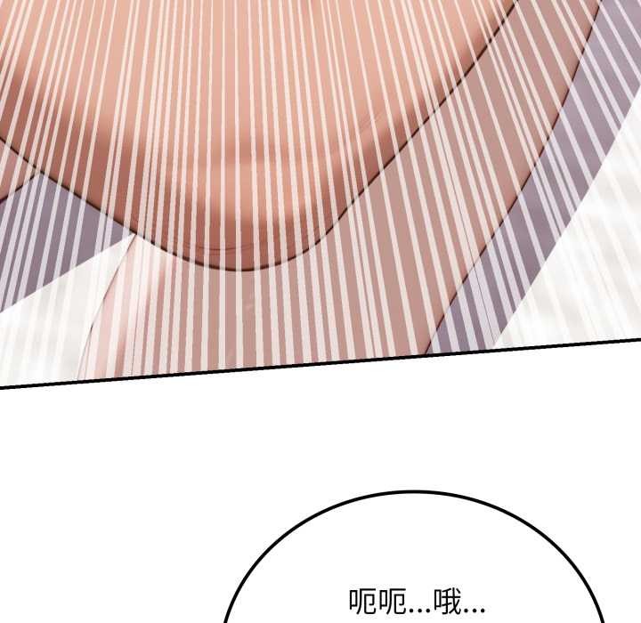 悖岛审判第10話