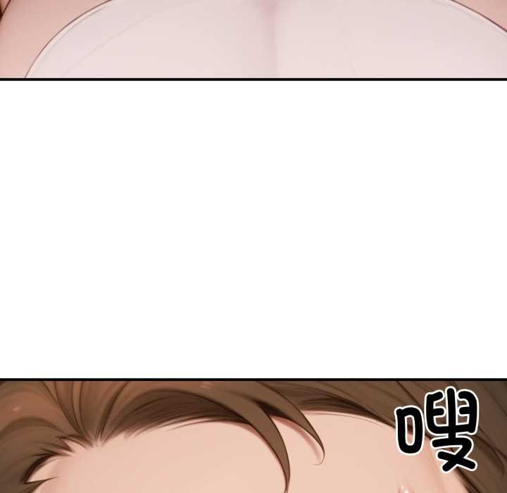 悖岛审判第10話