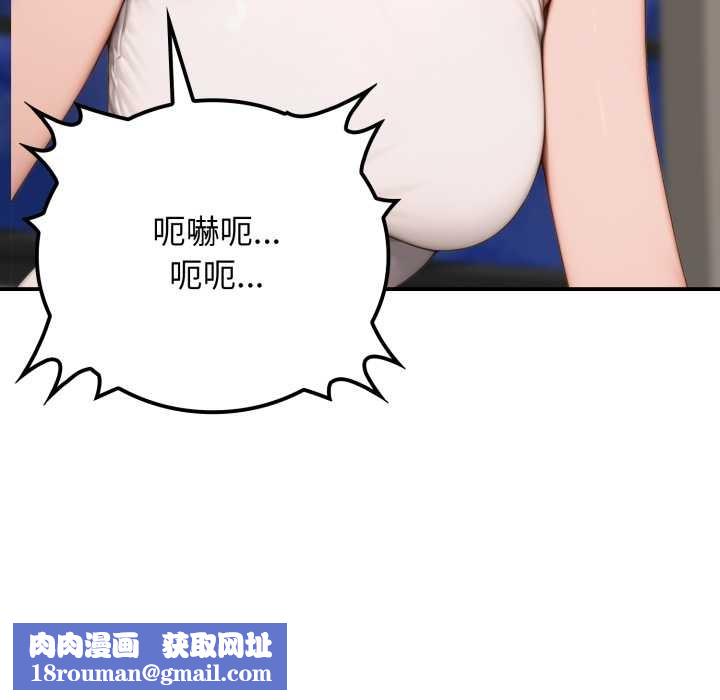 悖岛审判第10話