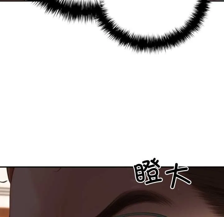 悖島審判第10話