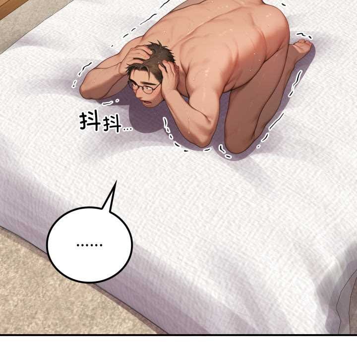 悖岛审判第10話