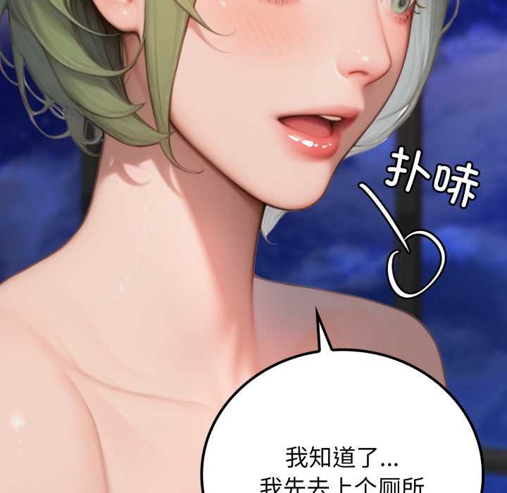 悖岛审判第10話