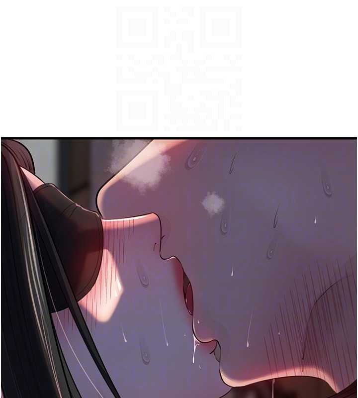 岳母为何那样第85話-束縛帶來的快感