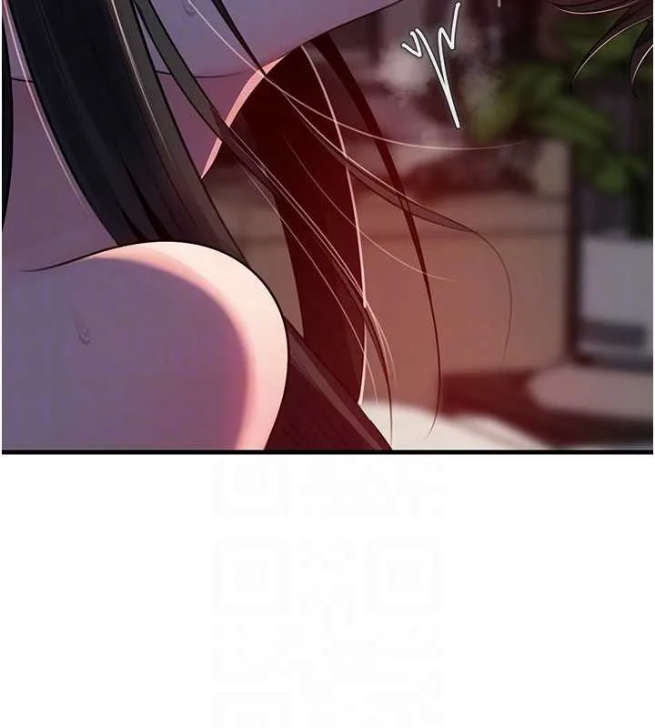 岳母為何那樣第85話-束縛帶來的快感