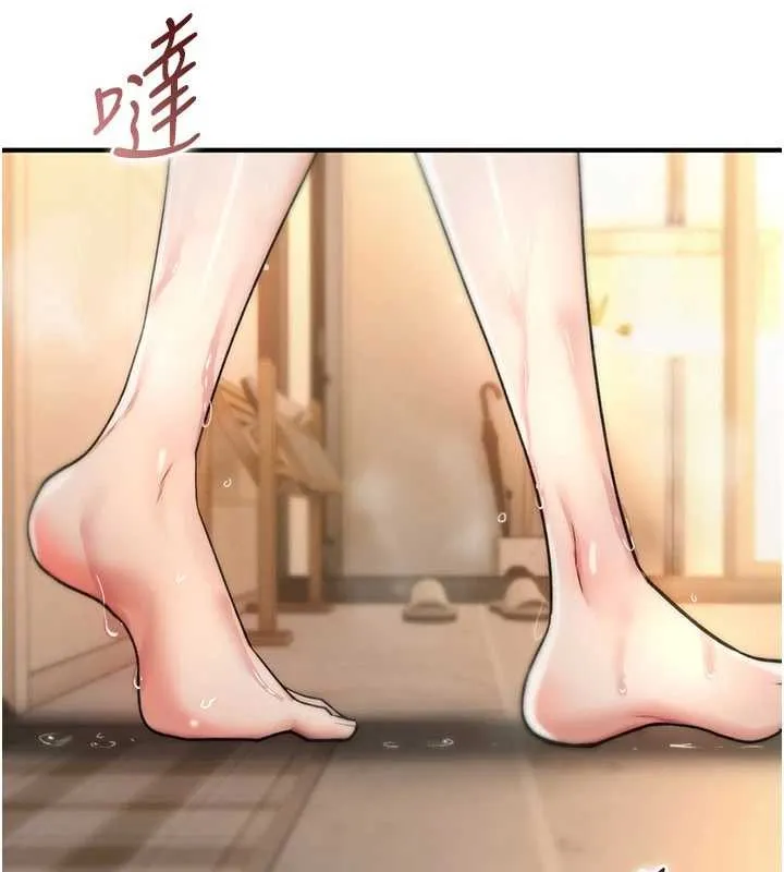 詛咒性轉物語第10話-對魯蛇腿開開的羞恥任務