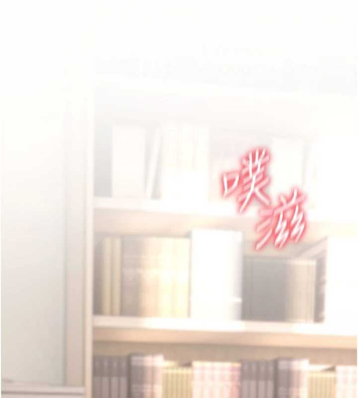 诅咒性转物语第10話-對魯蛇腿開開的羞恥任務