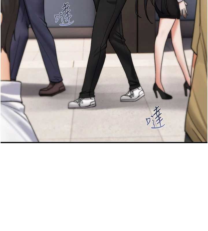 诅咒性转物语第10話-對魯蛇腿開開的羞恥任務