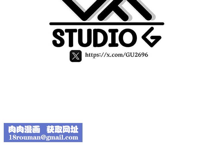 诅咒性转物语第10話-對魯蛇腿開開的羞恥任務