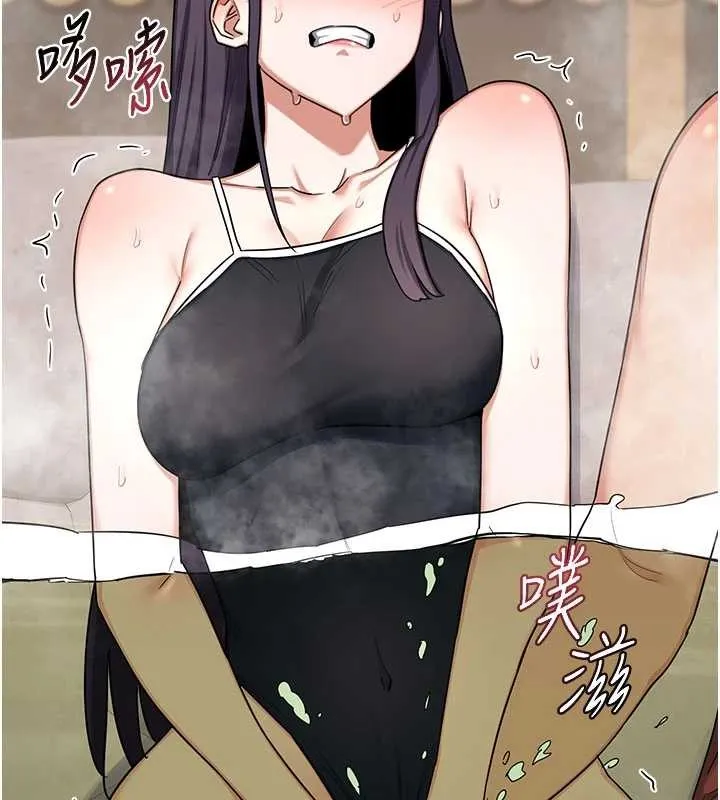 熟女交換計畫第52話-溫泉好燙，要忍不住了&hellip;