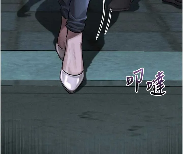 墮落物語2第41話-性感淫娃的大膽誘惑