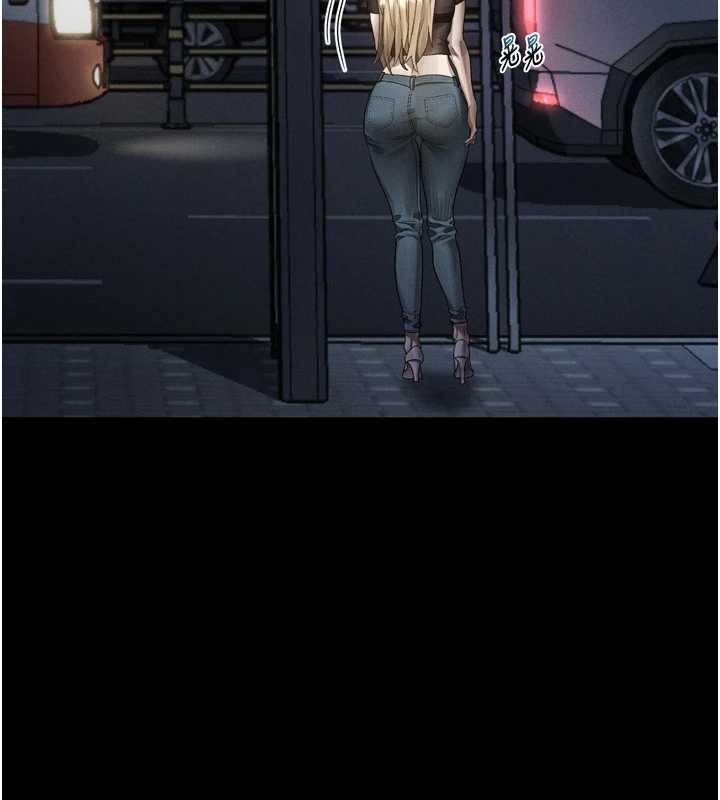 堕落物语2第41話-性感淫娃的大膽誘惑