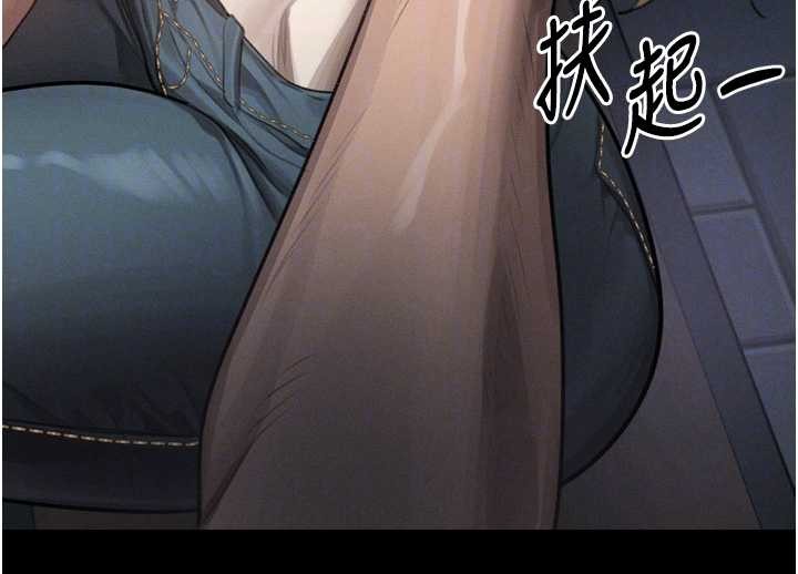 堕落物语2第41話-性感淫娃的大膽誘惑