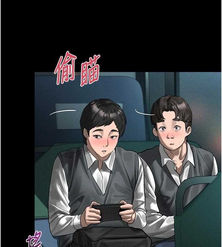 堕落物语2第41話-性感淫娃的大膽誘惑